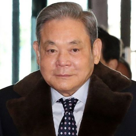Morre o dono da Samsung, homem mais rico da Coreia do Sul