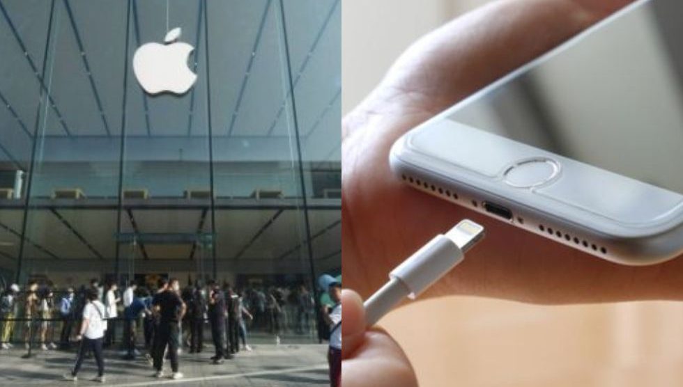 Apple