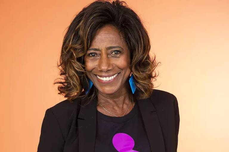 Gloria Maria