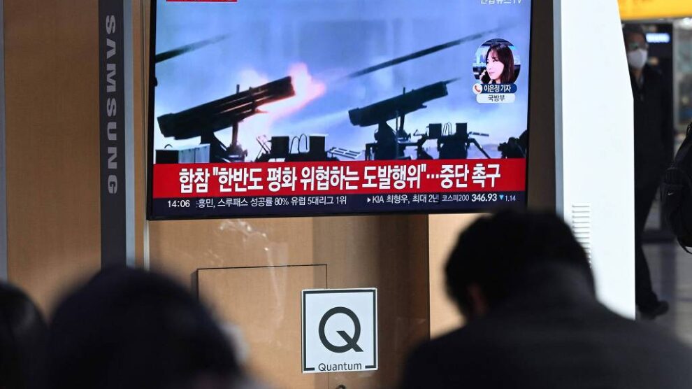 coreia